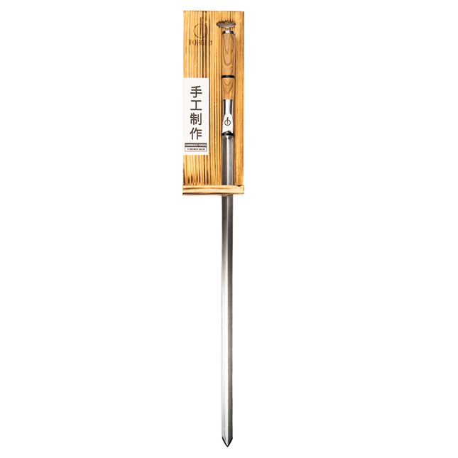 Second Chance Second Chance: Churrasco Forged Spies V-vorm 50 cm
